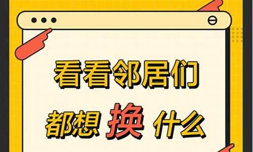 Coin换平台：最新全面评测，交易费用、流动性一网打尽！