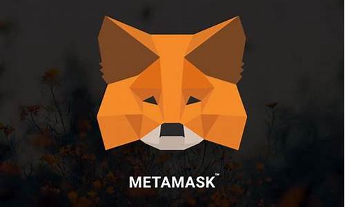 MetaMask桌面钱包常见问题及解决方案(metamask钱包的唯一网站)