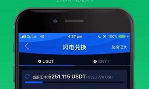 Defiway钱包安全性解析：保护您的数