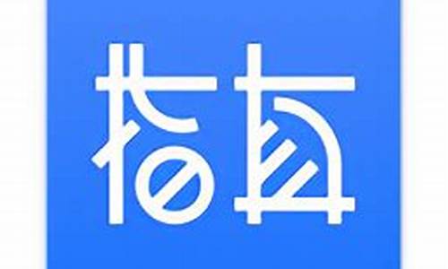 <strong>APT对换官网下载指南(apt更换源)</strong>