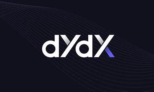 DYDX Web包下载(dy_new_d