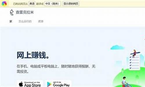 GALA美金官网下载地址(gala币能涨到1美元吗)