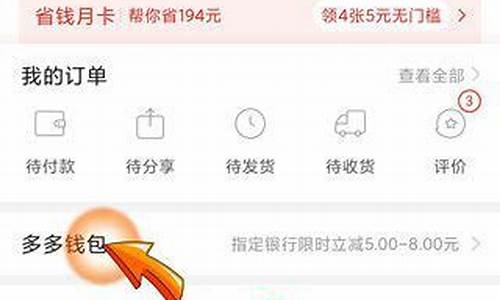 web3怎么开通钱包(殴易Web3钱包如