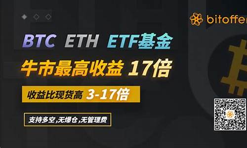 BTC突破58000美元(btc突破5万