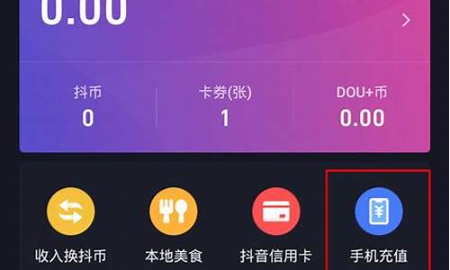 怎么充值btc钱包(Q币怎么充值到QQ钱包)