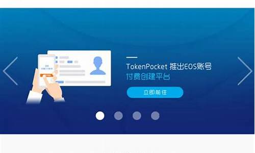 tp钱包怎么用usdt(tp钱包被盗了怎么找回)