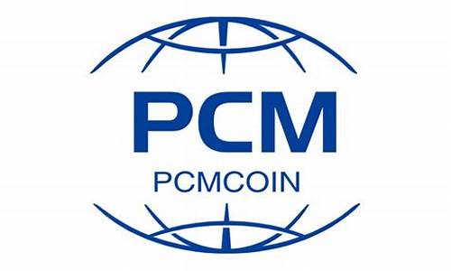 pcmcoin(PCMcoin下载)