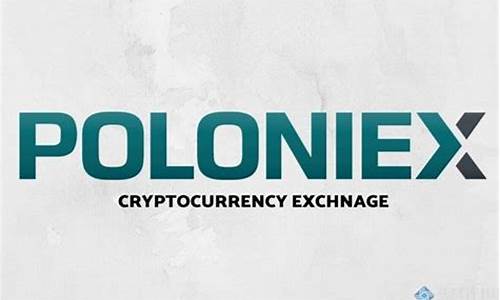 P网交易所_P网交易平台_P网(Poloniex)交易行情(p网交易所怎么打不开