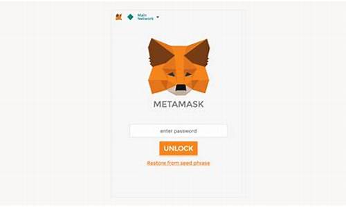 <strong>metamask钱包支持erc20吗(m</strong>