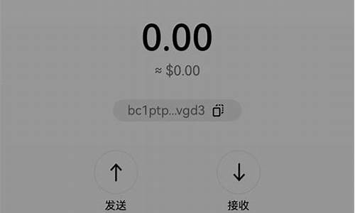 btc轻钱包接口(BTC硬件钱包)