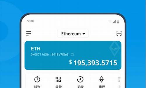 eth钱包app排行(钱包的eth怎么交易)