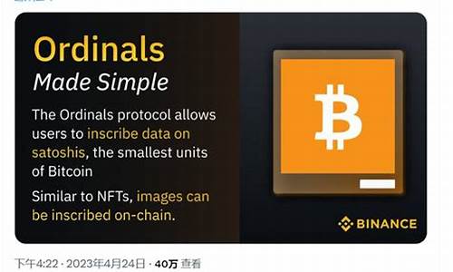 <strong>btc电子钱包有哪些(btc钱包app)</strong>