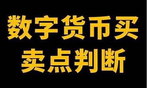 以太坊钱包自定义代币怎么填(tp钱包怎么添加自定义代币)