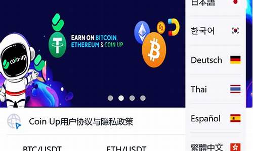 btc免费钱包(btc钱包最新下载网址)