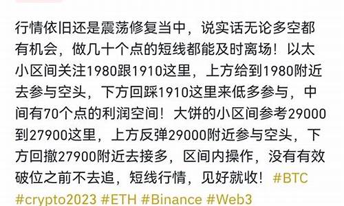 eth钱包提到哪手续费最低(eth钱包官