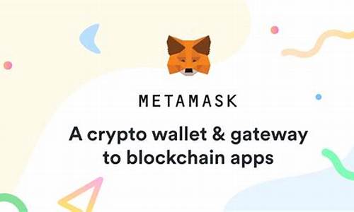 metamask钱包里的usdt(Met