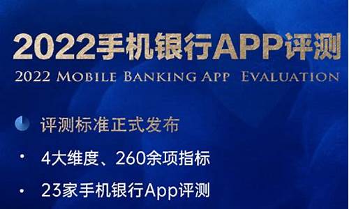 央行数字货币app哪里下载(央行数字货币app下载安装最新版)