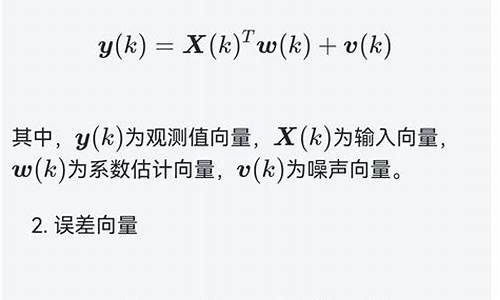 rls数字货币具体内容是什么(数字货币rsi指标什么意思)