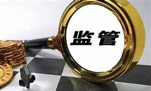 <strong>虚拟数字货币的出路是什么(虚拟数字货币是</strong>