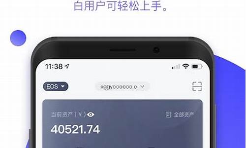 比特币各个钱包能公用吗(比特币各个钱包能