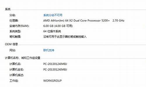 btc钱包更新错误