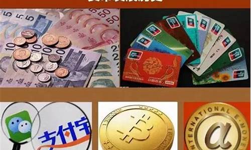 Coin金：数字货币爱好者不容错过的平台(king数字货币)(图1)