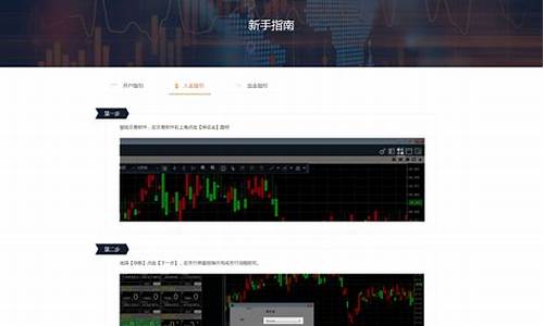 BTT美金官网下载及安卓版获取方法(btcst币下载)(图1)