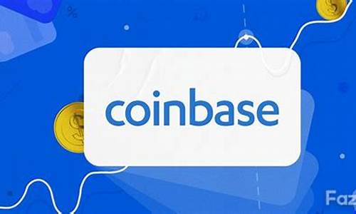 Coinbase推出具有社交功能的Web应用程序(coinbase支持哪些支付方式)(图1)