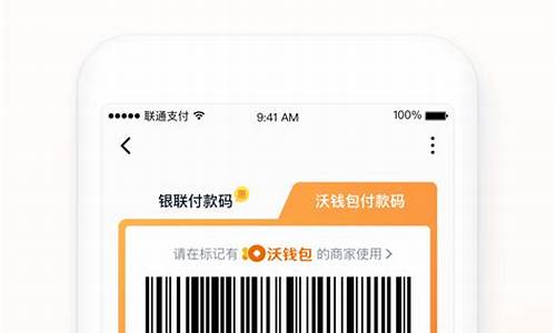 btcv钱包(btc钱包app)(图1)