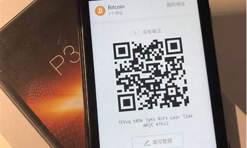 库神钱包显示eth手续费不足(库神钱包和imtoken)(图1)