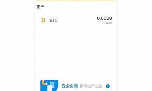 btc钱包怎样导出私钥(图1)