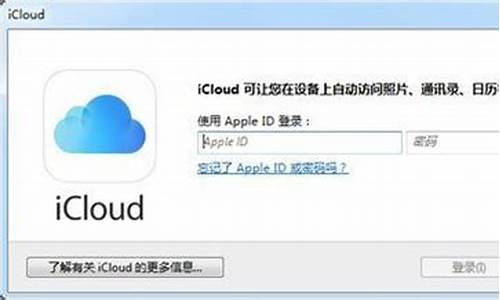 icloud官网下载(icloud官网下载500张要多久照片)(图1)