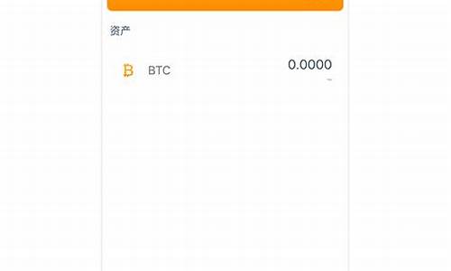 btc放在什么钱包(钱包放在什么地方最好)(图1)