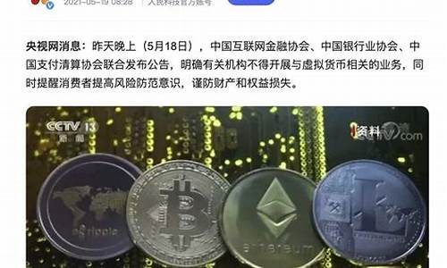 btc钱包大盘点(btc wallet 钱包)(图1)