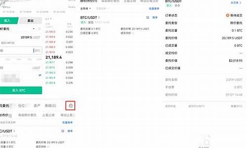 欧意btc转到哪个钱包(图1)