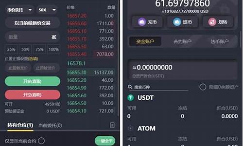 btc钱包不能同步(图1)