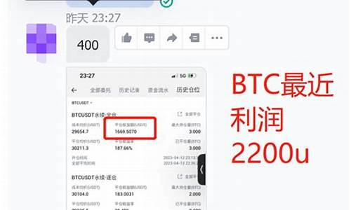 btc钱包怎么弄(BTC钱包地址)(图1)