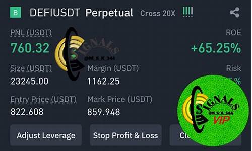 欧意怎么卖usdt 欧意钱包交易介绍(欧意是什么平台)(图1)