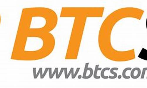 btcs绑定钱包(btc钱包怎么登录)(图1)