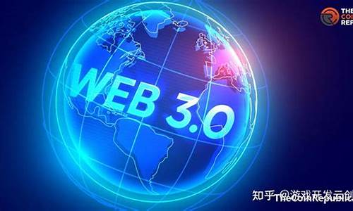 web3.0怎么搭建公开钱包(webgoat搭建)(图1)