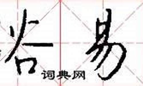 简单通俗易懂什么是数字货币(什么是 数字货币)(图1)