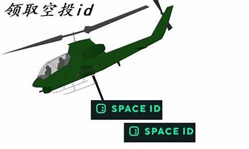 空投币eth钱包(钱包多了9万个空投币)(图1)