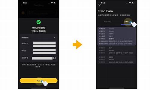 存放btc的钱包(btc 钱包)(图1)