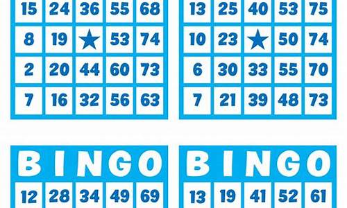 Bingo官方正版下载(bingbon官网下载)(图1)